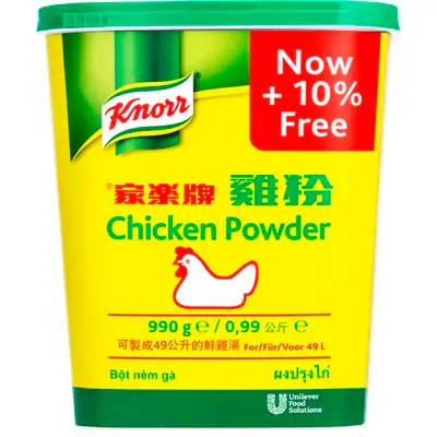 praf de pui JL990G
