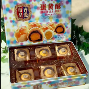 Prajituri la fel ca Mooncake  , sunt din foietaj cu diferite arome si toate au galbenusi sarat in mijloc, sunt 6 buc pe cutie