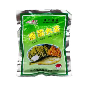 MUSTAR CONSERVAT LVLU 150G
