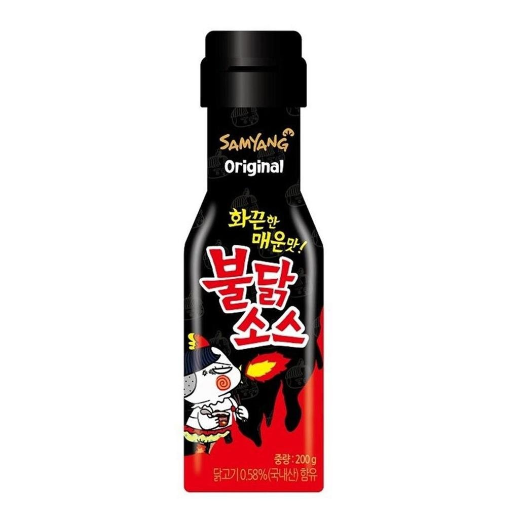 9808 SOS DE PUI PICANT SAMYANG 200G