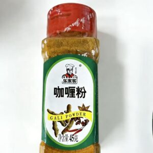 PUDRA DE CURRY LJK 45G