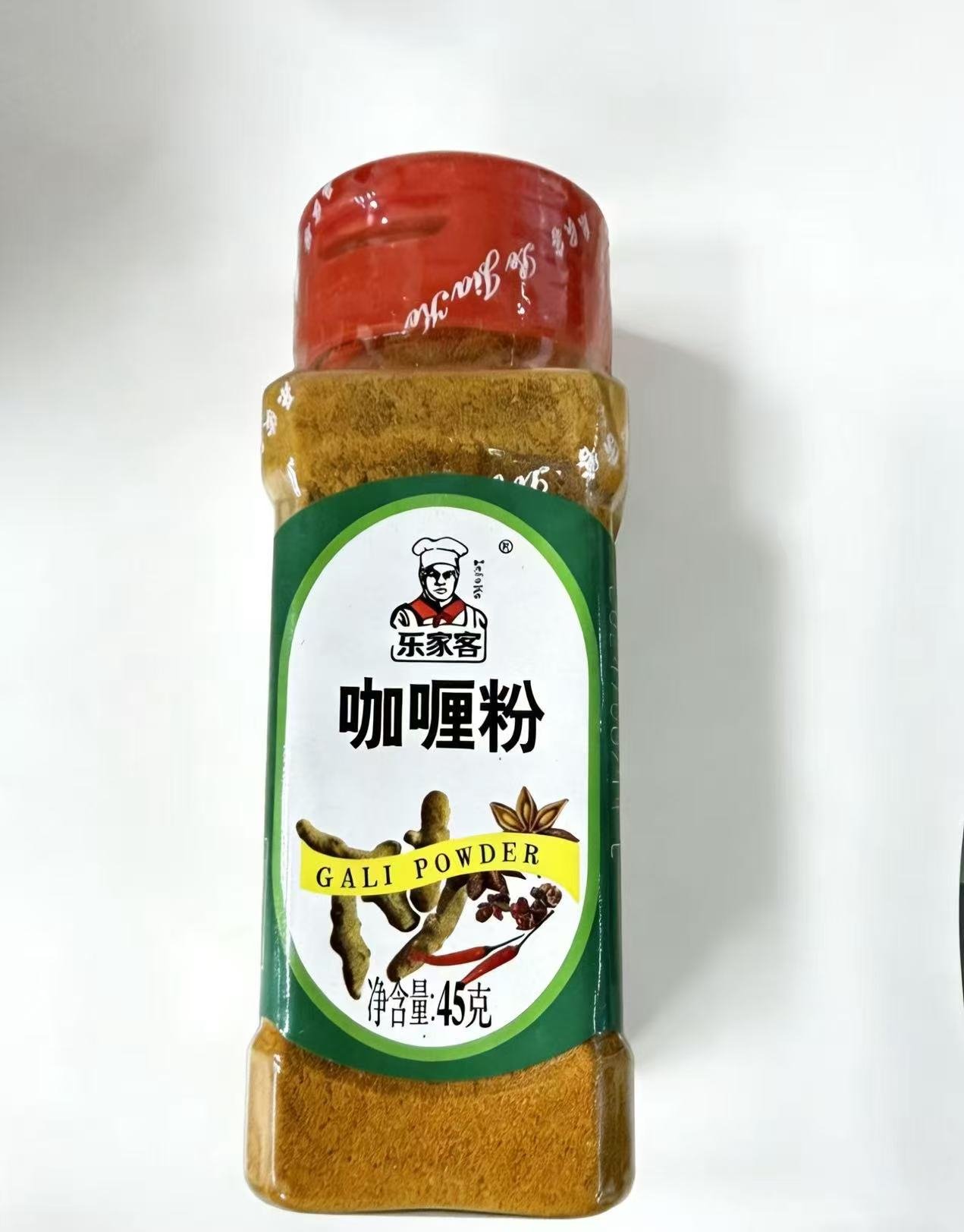 PUDRA DE CURRY LJK 45G