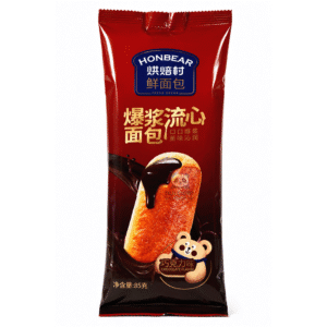 Meiji Hello Panda cu cremă de ciocolată 50 g