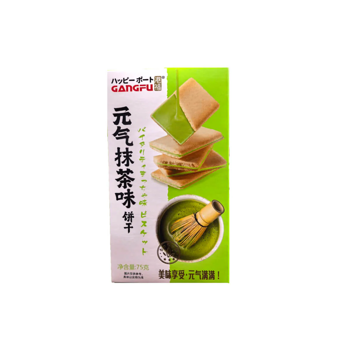 Biscuiți Gangfu Yuanqi Aroma Matcha 75G