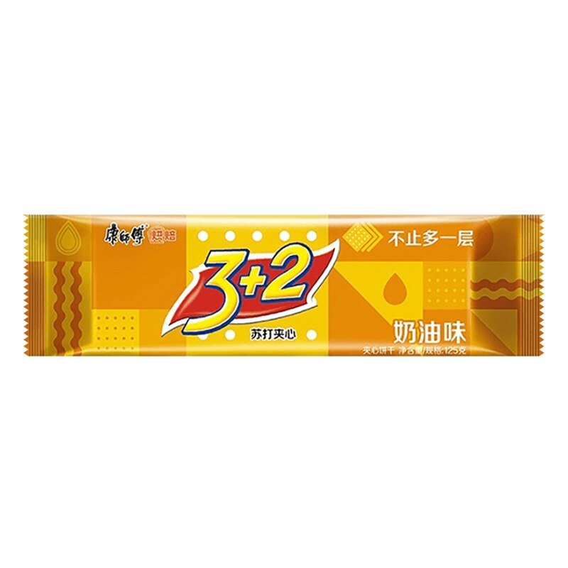 3+2 Biscuiți Sandwich aromă de cremă KSF 125G