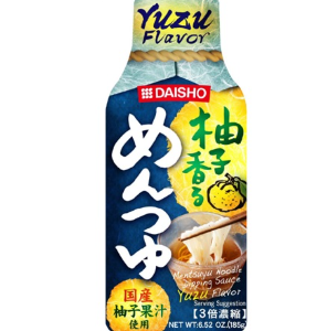 SOS RAMEN CU AROMA DE YUZU 185G