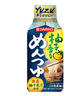 SOS RAMEN CU AROMA DE YUZU 185G