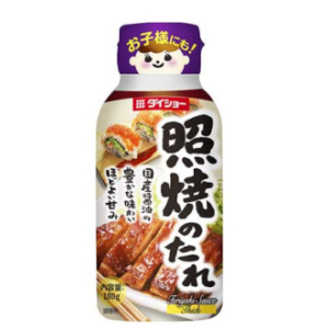 SOS DE PORC LA CUPTOR CU AROMA DE YUZU 180G