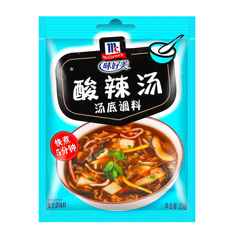 Baza pentru supa chinezeasca, iute-acrisoara, 35g, McCormick