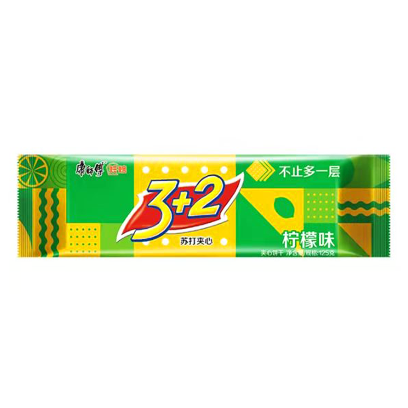Biscuiti 3+2, crema de lamaie, 125g, KSF