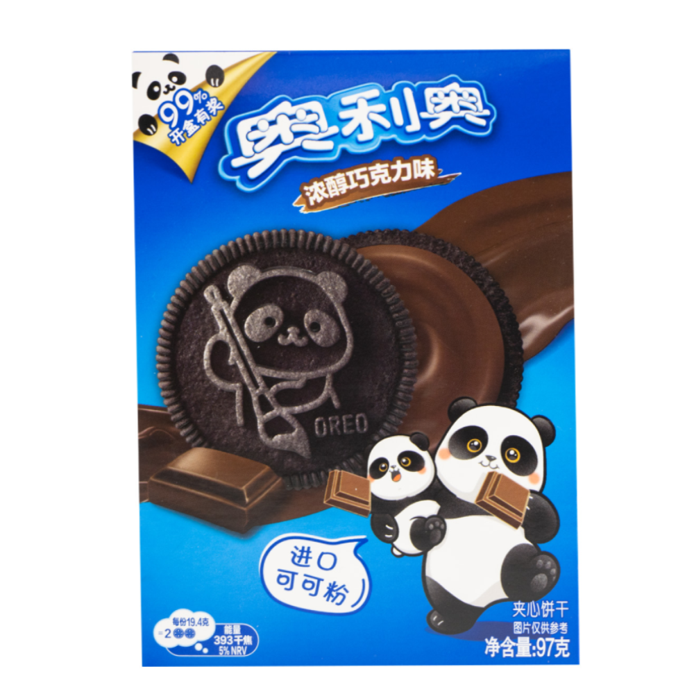 Biscuiti, Aroma de ciocolata, 97g, Oreo