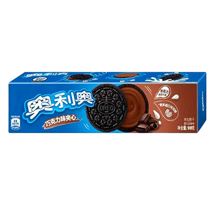 Biscuiti, aroma de ciocolata, 97g, Oreo