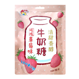 Caramele cu lapte, aroma de capsuni, 60g, WoWo