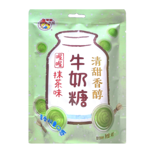 Caramele cu lapte, aroma de matcha, 60g, WoWo