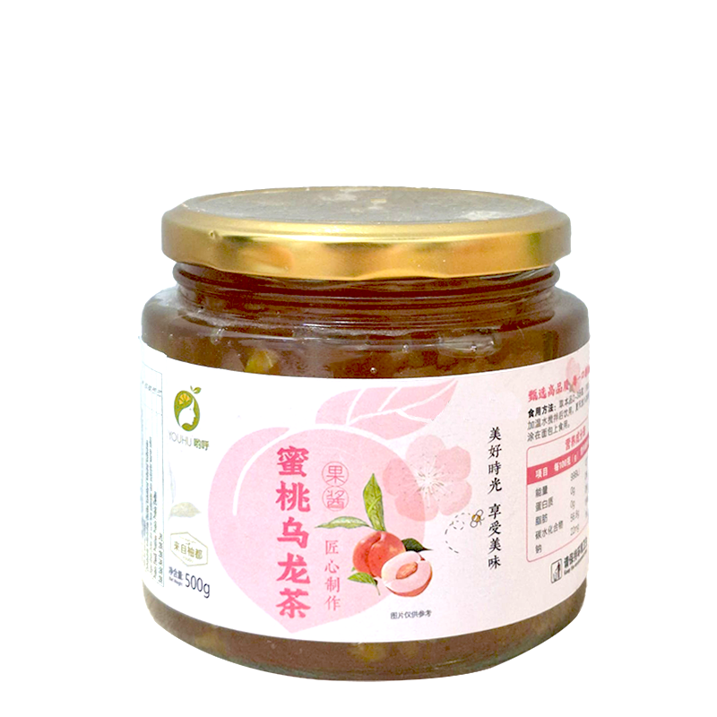Ceai Oolong, cu piersici si miere, 500g, Youhu