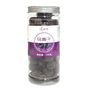 Ceai Wu Mei Gan, din prune uscate, 150g, HCC