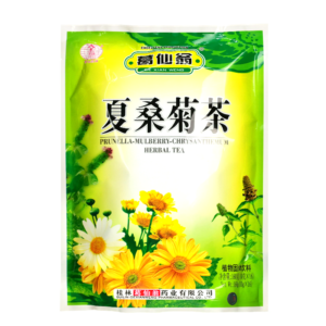 Ceai natural, din mix de plante, 160g, GXW