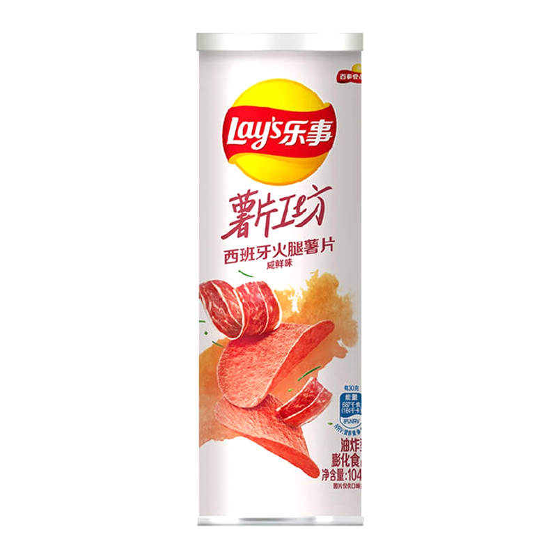 Chipsuri din cartofi, aroma de jamon, 104g, Lay’s