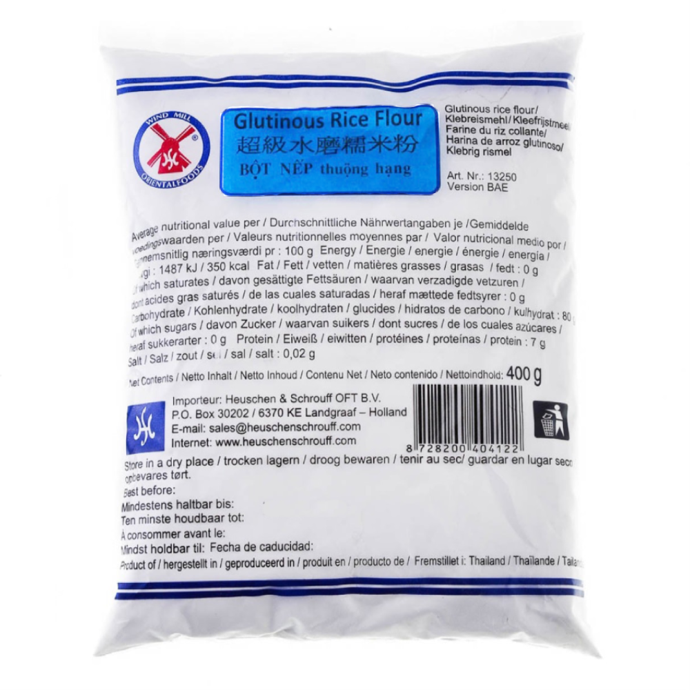 Faina din orez glutinos, 400g, WMill