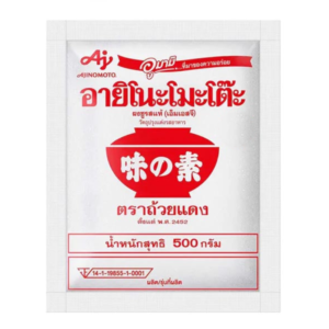 Glutamat monosodic, 500g, AJINOMOTO