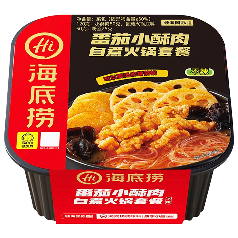 Hot Pot instant, aroma de porc crocant si rosii, 275g, HDL