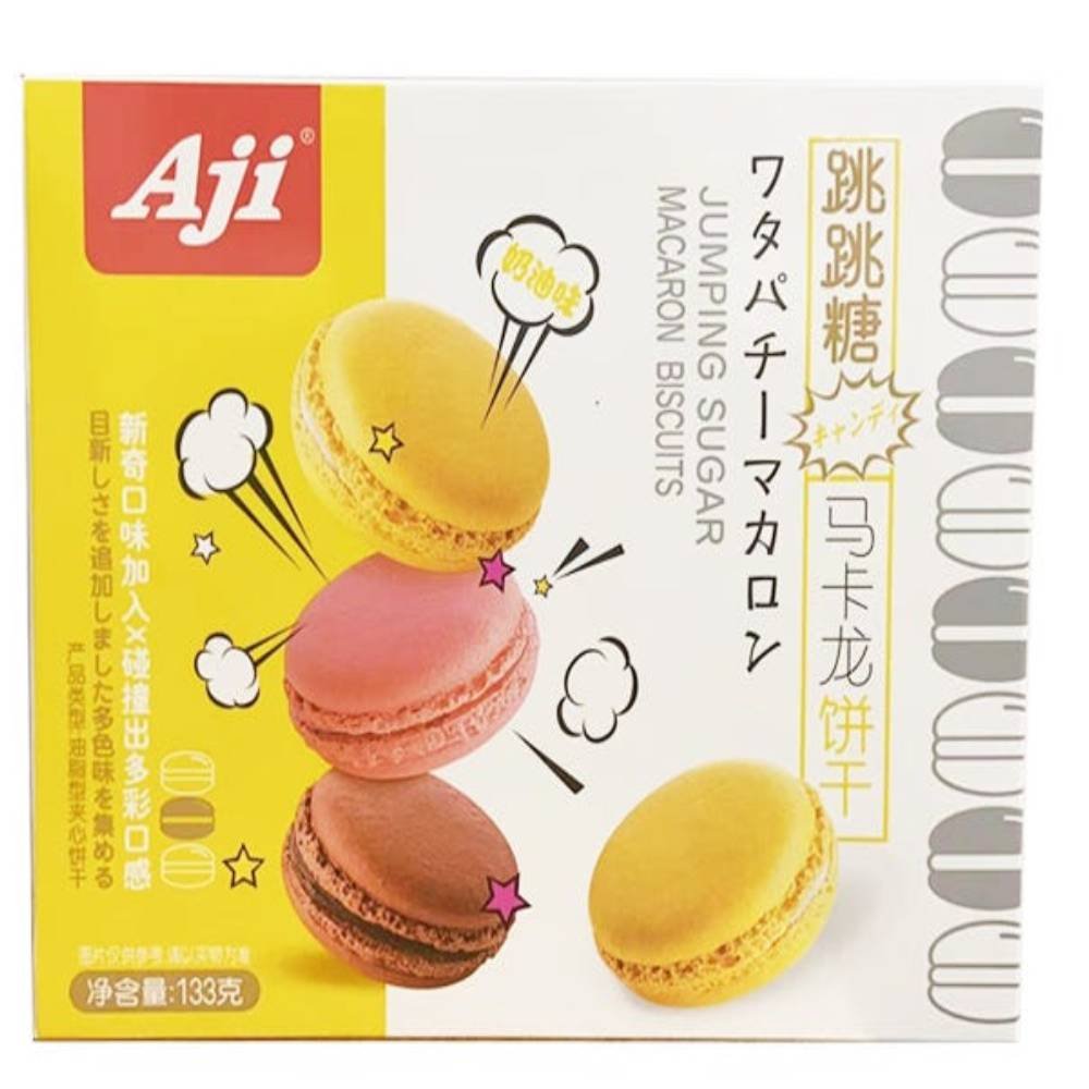 Macarons, aroma de vanilie, 133g, AJI