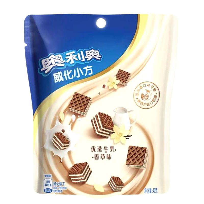 Napolitane, aroma de vanilie si lapte, 42g, Oreo