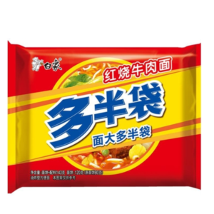 Noodles instant, Aroma de vita prajita, 120g, Baixiang