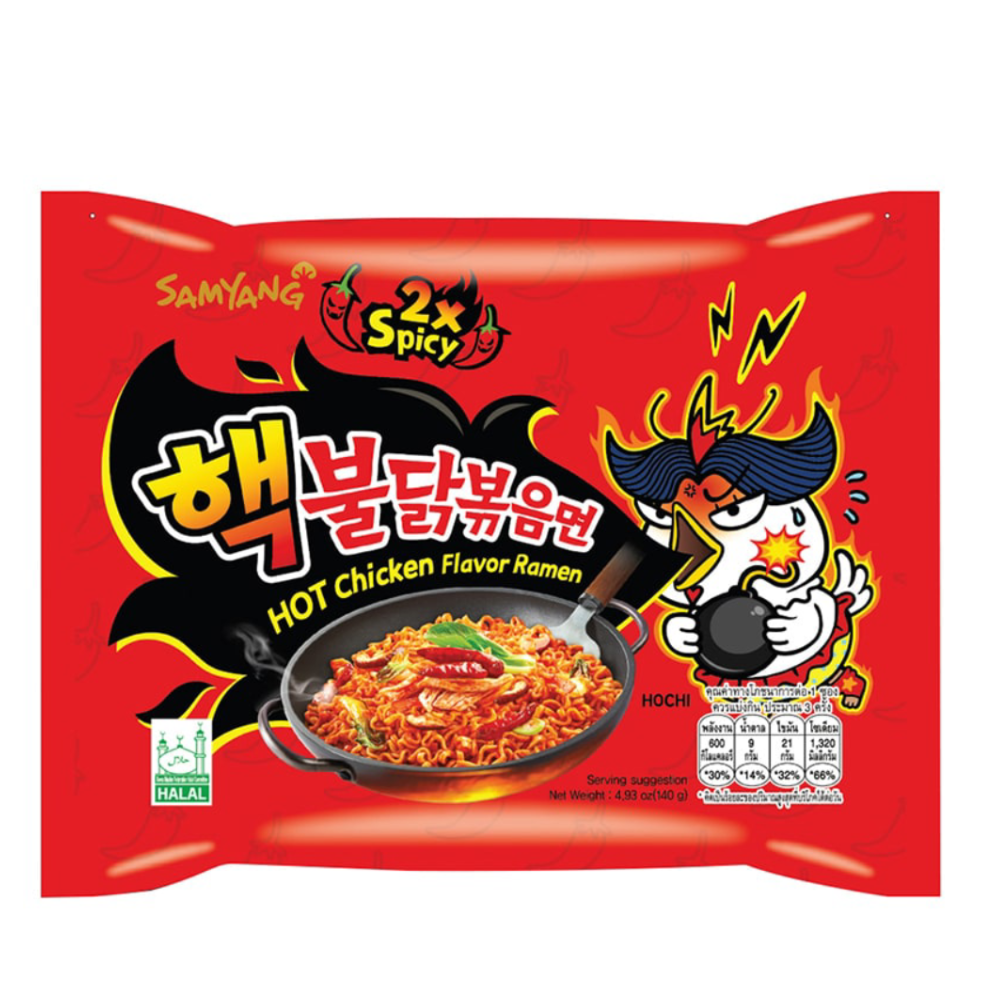 Noodles instant Buldak, Aroma pui extra iute, 140g, Samyang