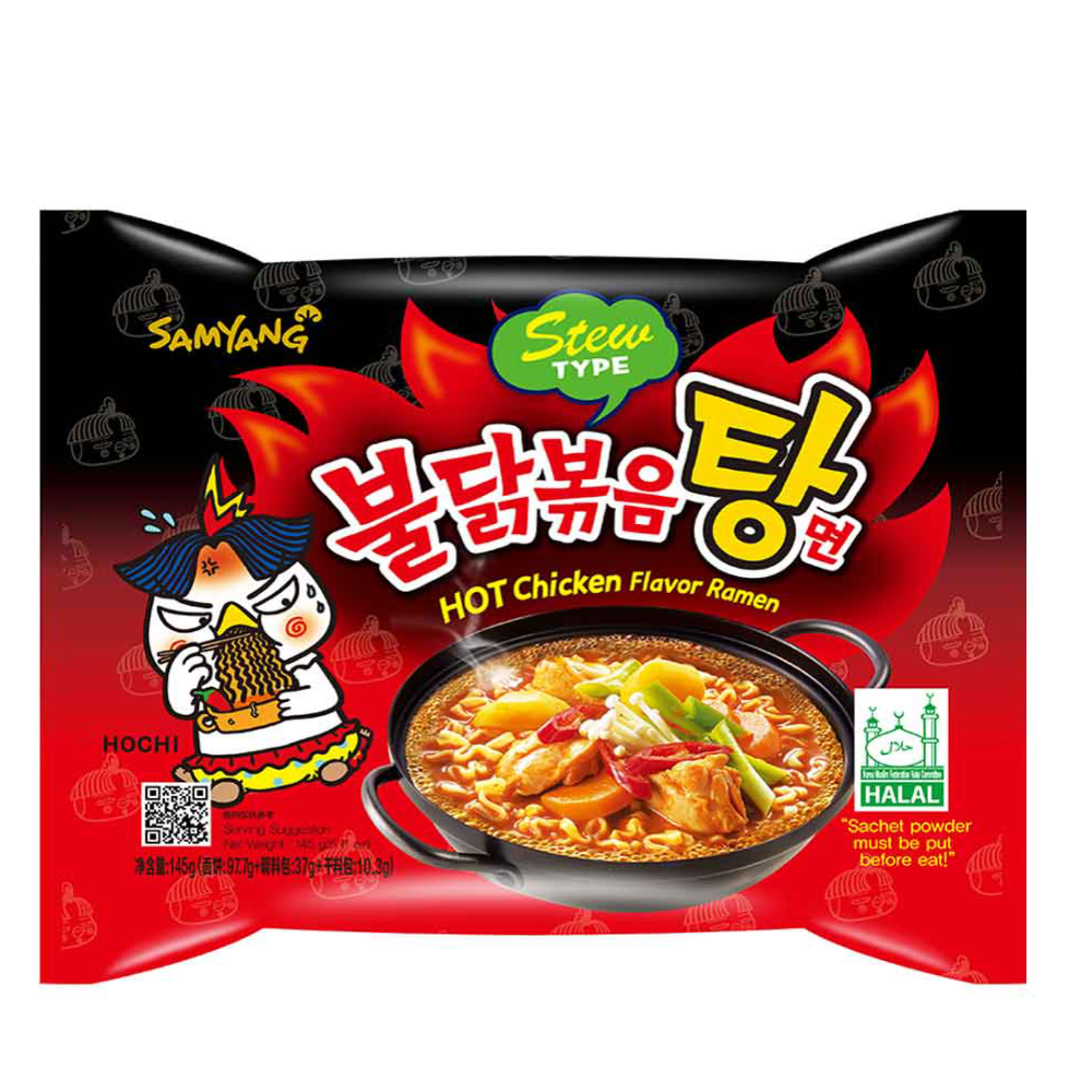 Noodles instant Buldak, Aroma pui picant, 145g, Samyang