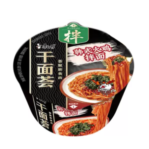 Noodles instant, cu alge picante, 134g, KSF