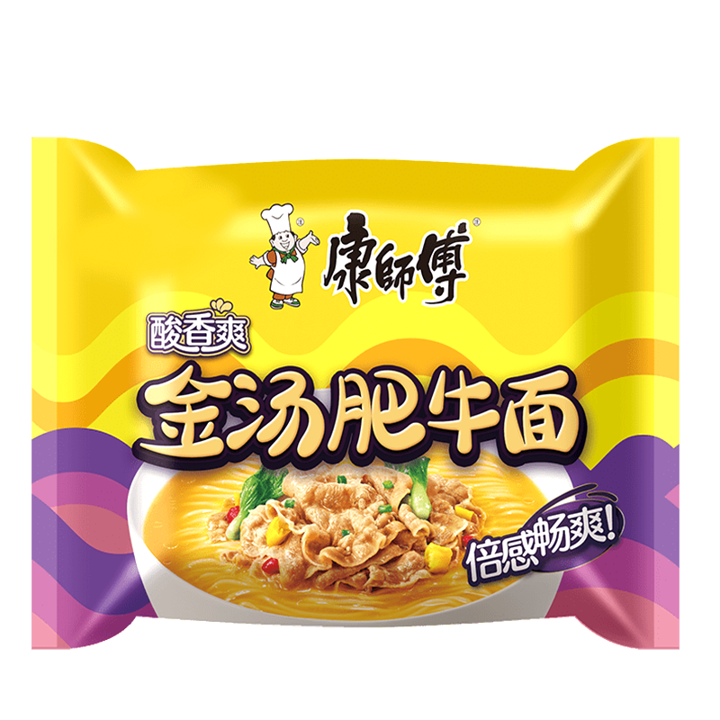 Noodles instant, cu vita in otet, 105g, KSF