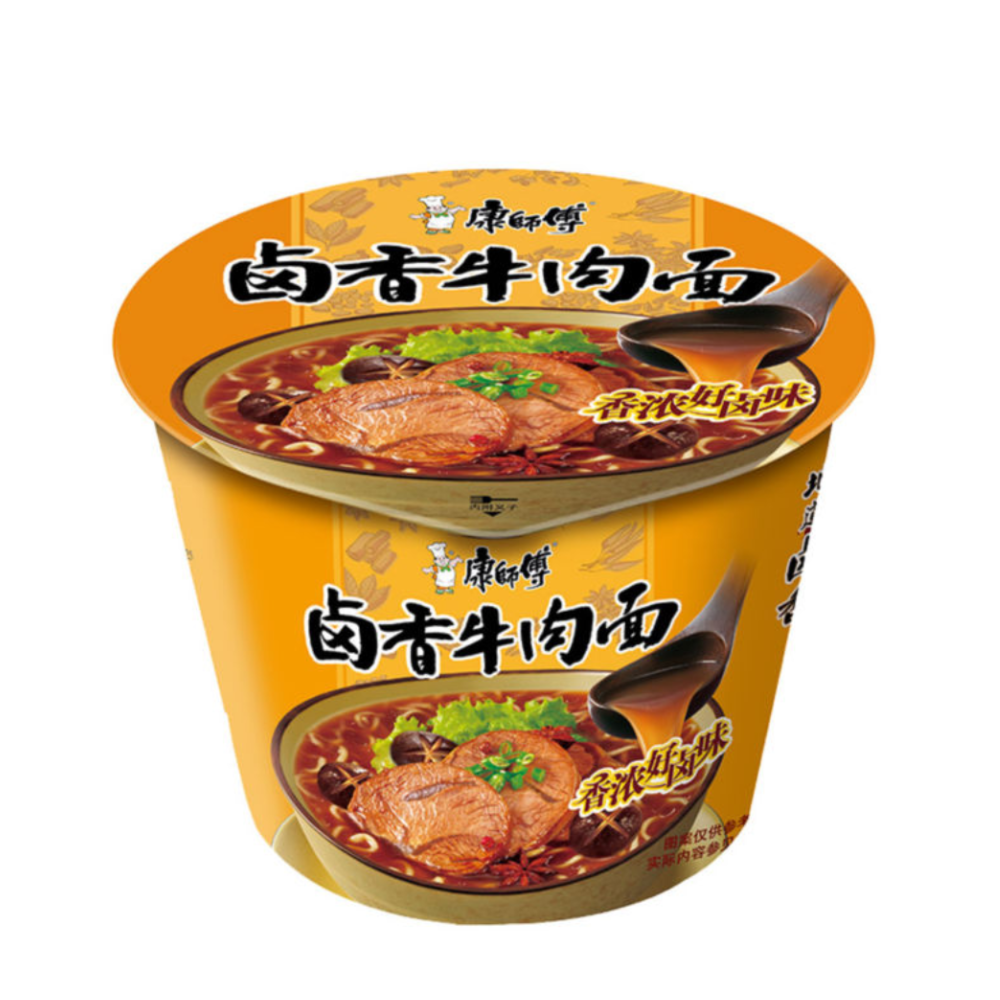 Noodles instant, cu vita si ciuperci, 110g, KSF