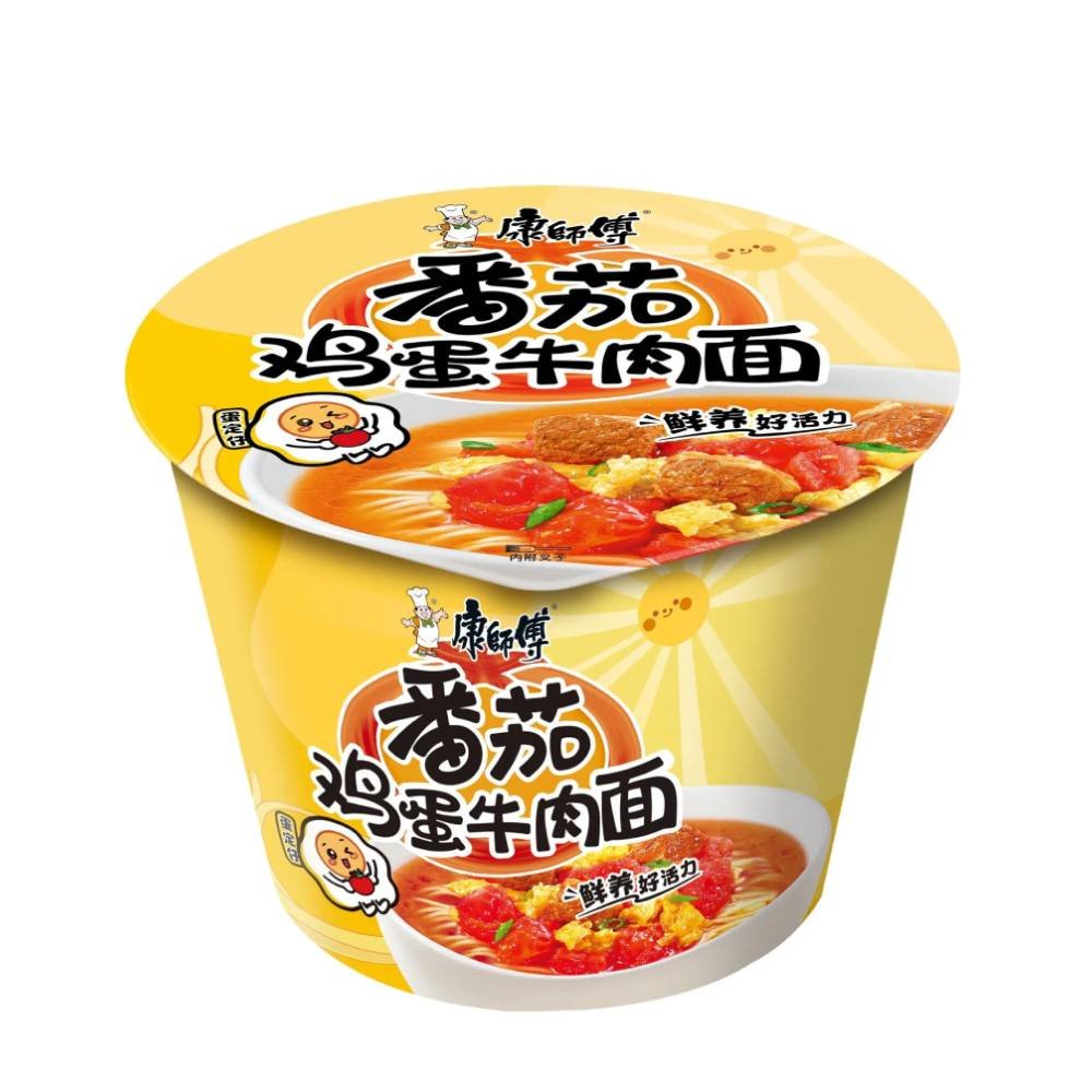 Noodles instant, vita cu ou si rosii, 126g, KSF
