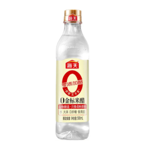 Otet din Orez, 500ml, Haday