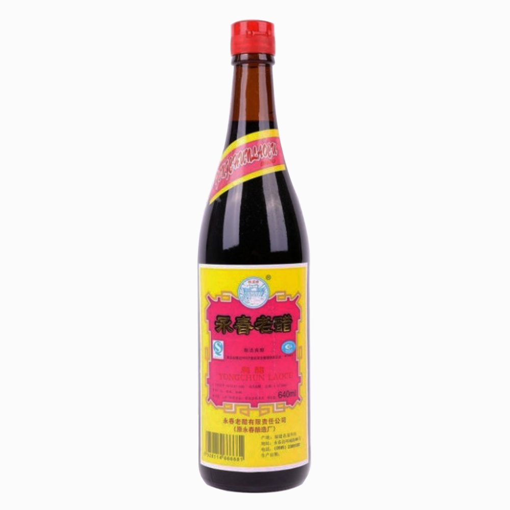 Otet negru, 640ml, Lokcheng