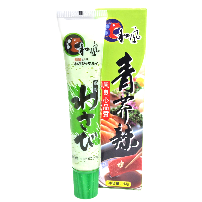 Pasta de Wasabi, 43g, Hefeng