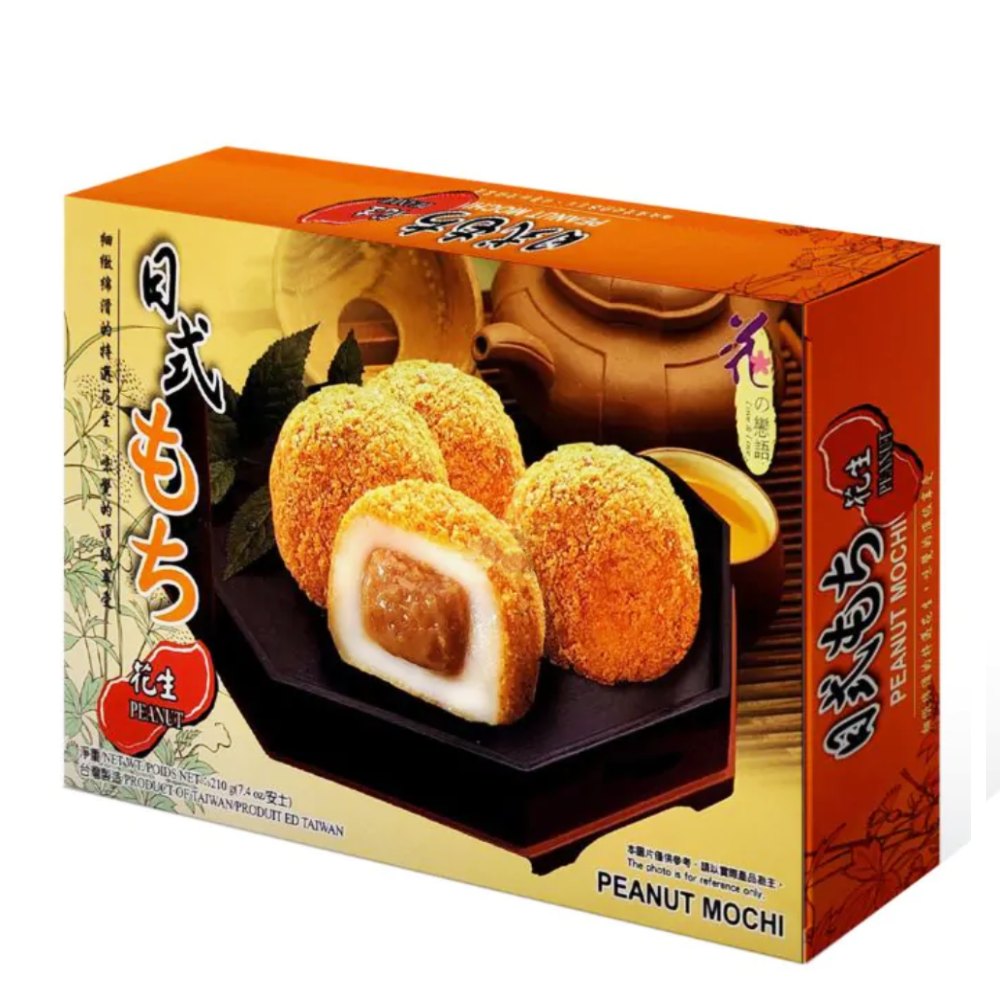 Prajituri Mochi, Aroma de arahide, 210g, HZN
