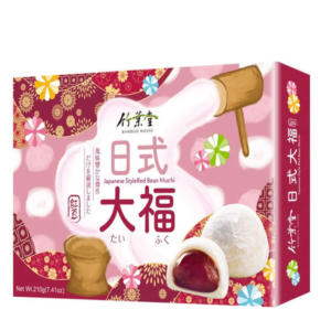 Prajituri Mochi, Aroma de fasole rosie, 210g, Bamboo House