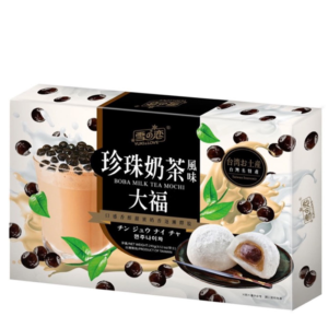 Prajituri Mochi, aroma de Ceai Boba, 180g, Yuki&Love