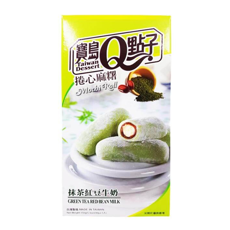 Prajituri Mochi, aroma de Matcha si Fasole Rosie, 150g, Taiwan Dessert