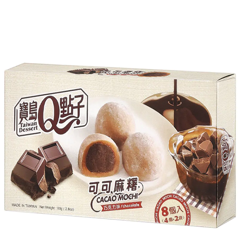 Prajituri Mochi, aroma de cacao, 80g, Taiwan Dessert