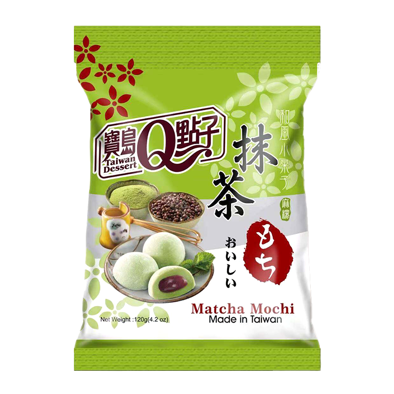 Prajituri Mochi, aroma de matcha si fasole rosie, 120g, Taiwan Dessert