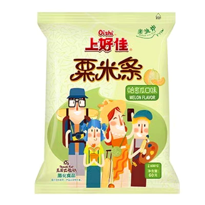 Pufuleti, aroma de pepene galben, 40g, Oishi