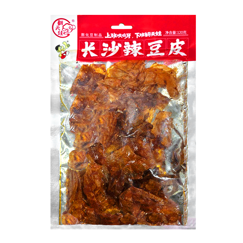 Snack chinezesc picant, din soia si susan, 120g, FTW