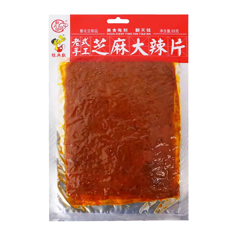Snack chinezesc picant, din soia si susan, 88g, FTW