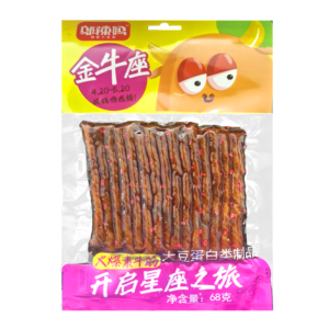 Snack chinezesc picant, din soia si susan, aroma de vita, 68g, WLM