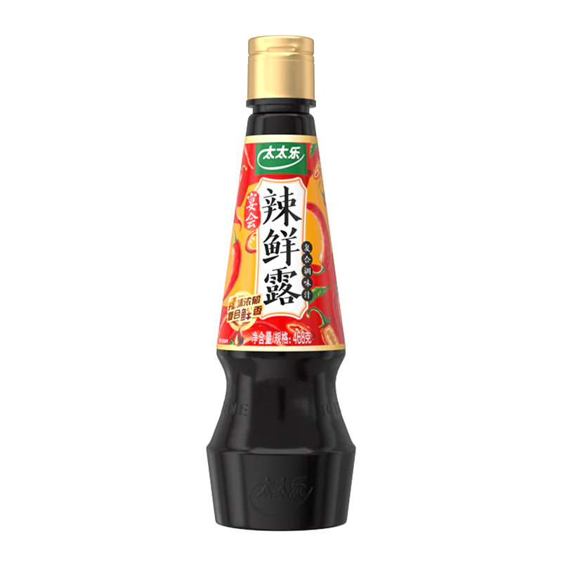 Sos din chili, pentru asezonare, 468g, TTL