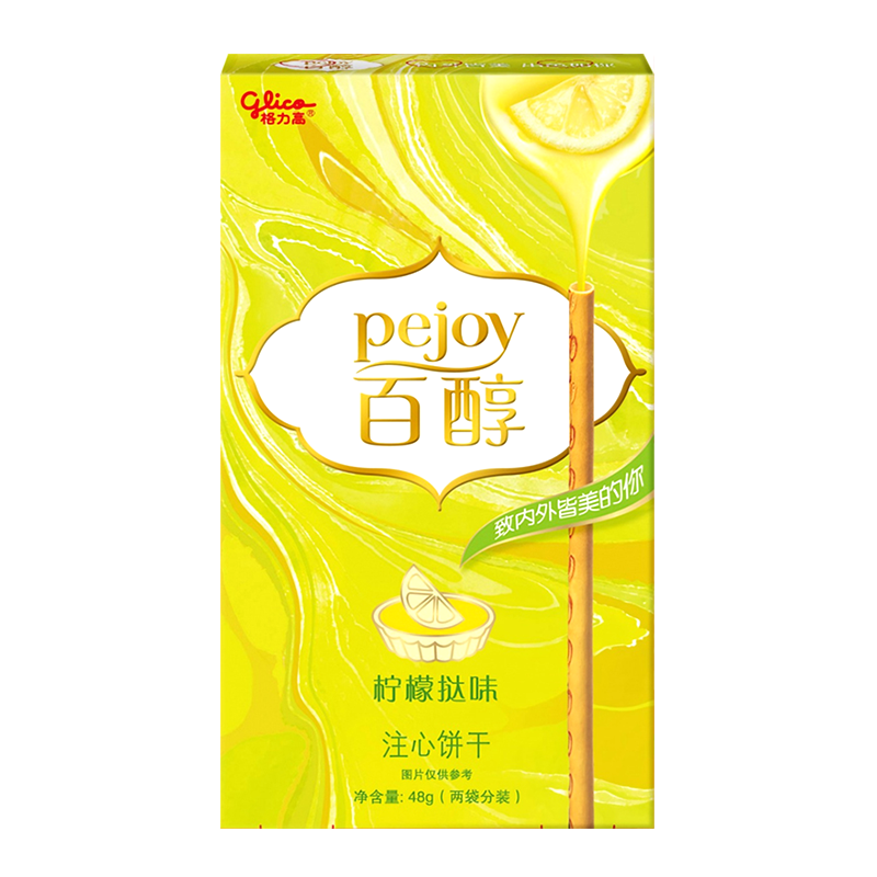 Sticksuri Pejoy, cu umplutura de lamaie, 48g, Glico