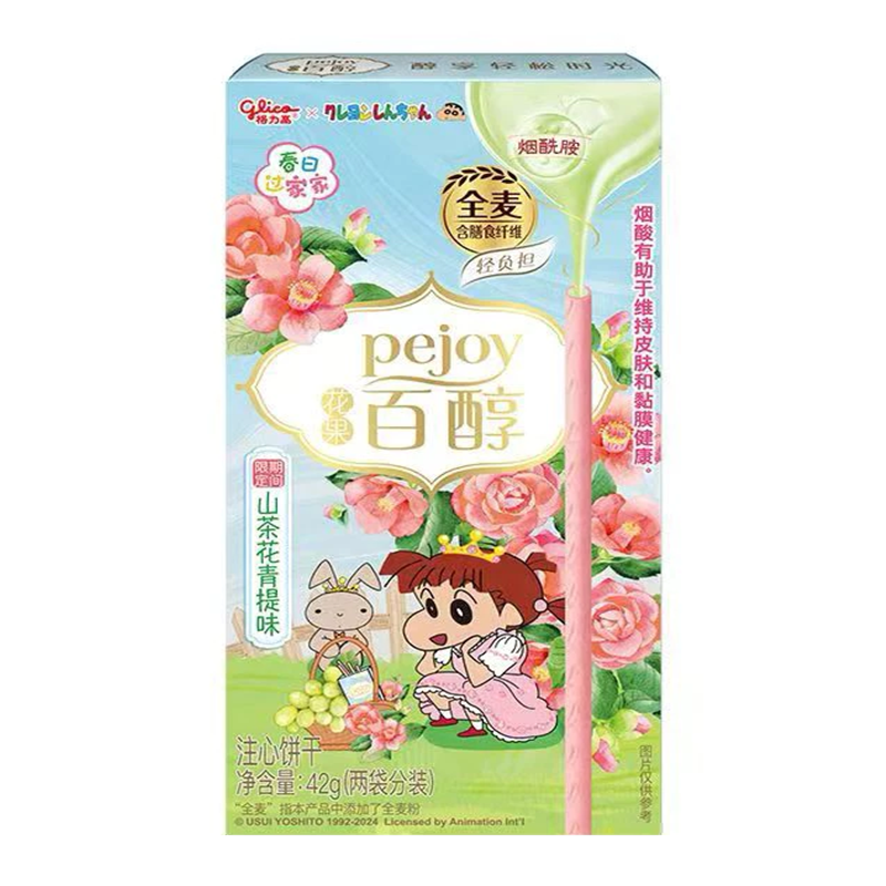 Sticksuri Pejoy, cu umplutura de struguri verzi si aroma de camelie, 42g, Glico